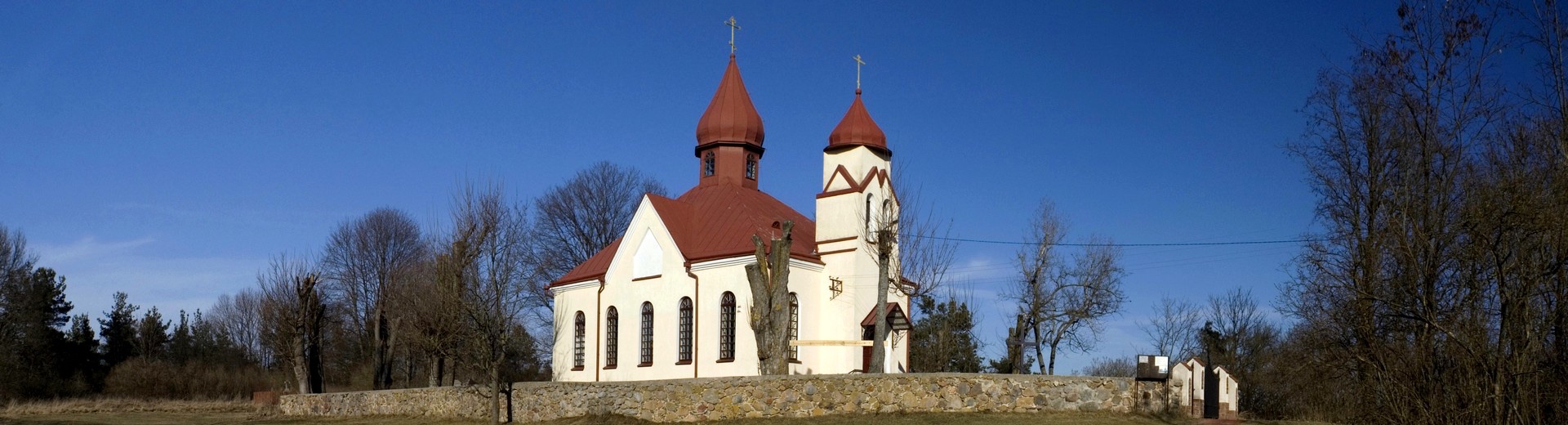 Parafia Prawosławna Podwyższenia Krzyża Pańskiego w Kuźnicy